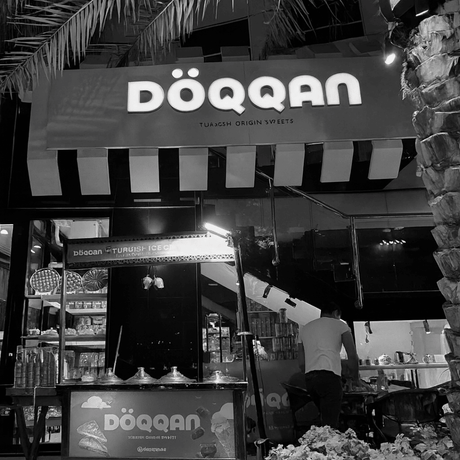 Doqqan Marina - Caffee Shop Experiance